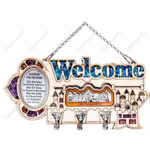 Wood Wall Hanging Decor Key Holder English Home Blessing Gift From Jerusalem NEW   201458242316